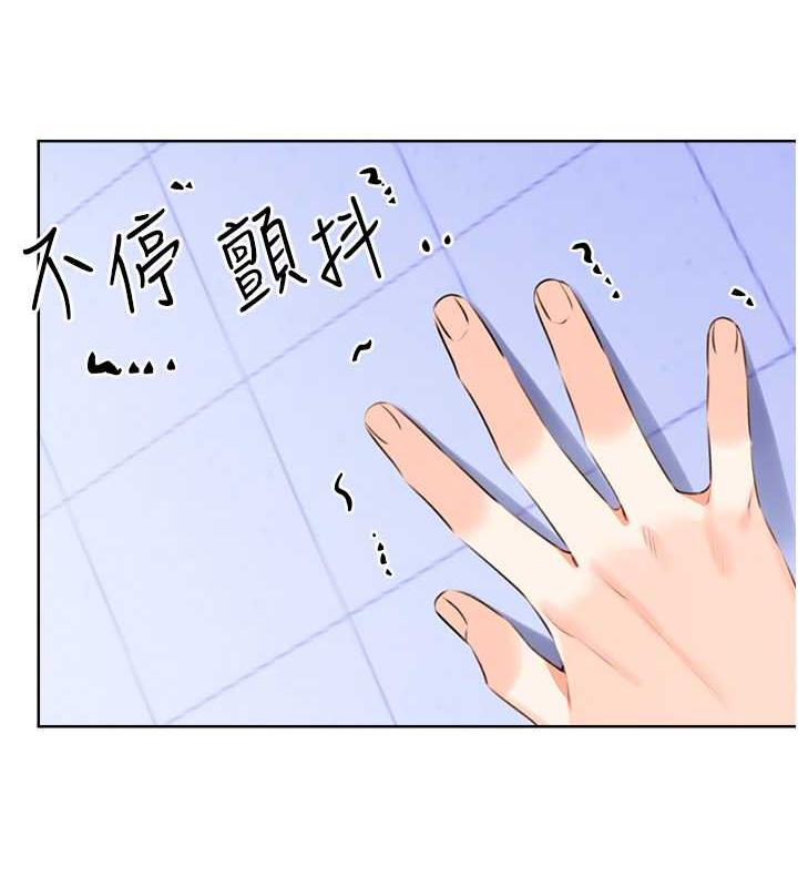 [韩国漫画] 性运刮刮乐 剧情,女学生#[163P]-27