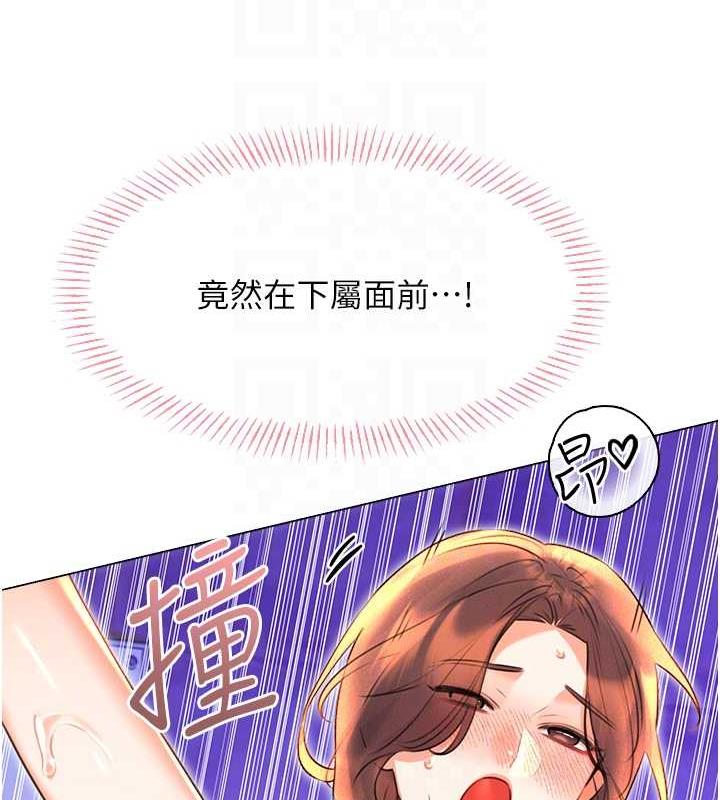 [韩国漫画] 性运刮刮乐 剧情,女学生#[163P]-46