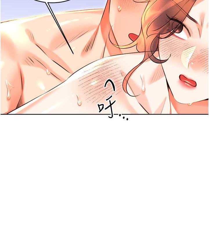 [韩国漫画] 性运刮刮乐 剧情,女学生#[163P]-53