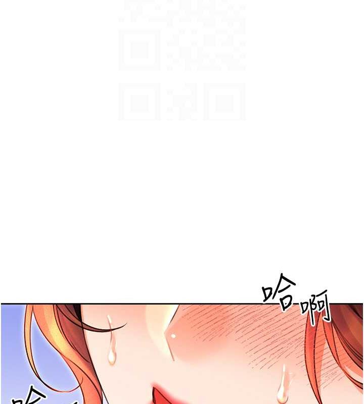[韩国漫画] 性运刮刮乐 剧情,女学生#[163P]-61