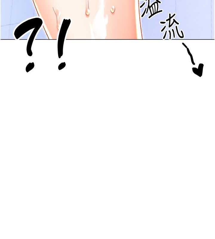 [韩国漫画] 性运刮刮乐 剧情,女学生#[163P]-65