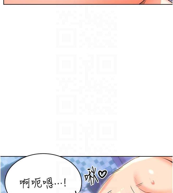 [韩国漫画] 性运刮刮乐 剧情,女学生#[163P]-86