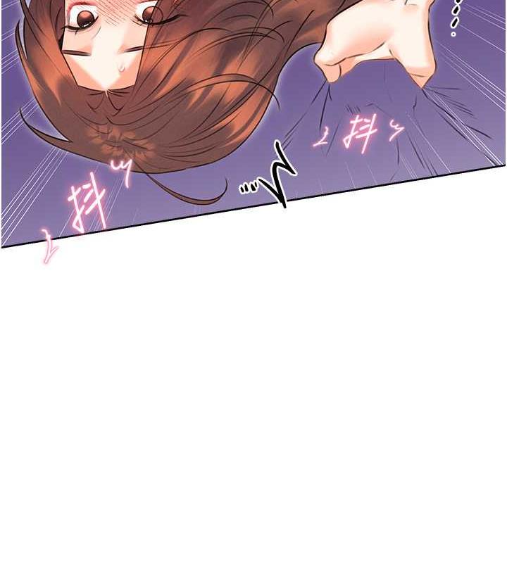 [韩国漫画] 性运刮刮乐 剧情,女学生#[163P]-90