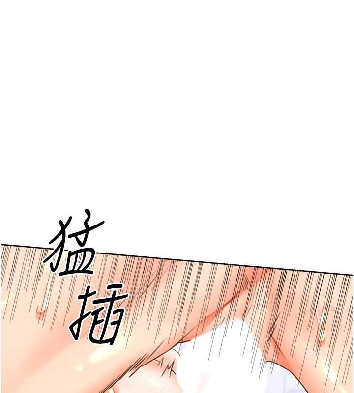 [韩国漫画] 性运刮刮乐 剧情,女学生#[163P]-91
