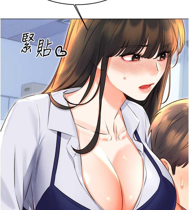 [韩国漫画] 性运刮刮乐 剧情,女学生#[179P]-102