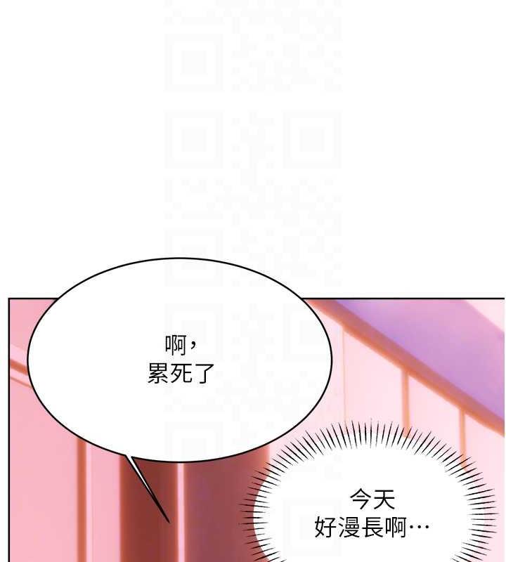 [韩国漫画] 性运刮刮乐 剧情,女学生#[179P]-106
