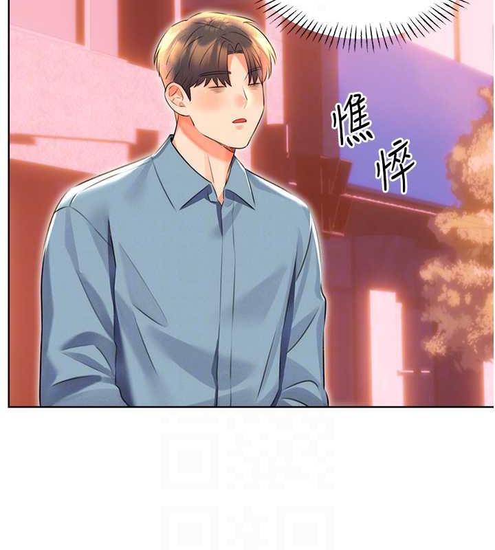 [韩国漫画] 性运刮刮乐 剧情,女学生#[179P]-107