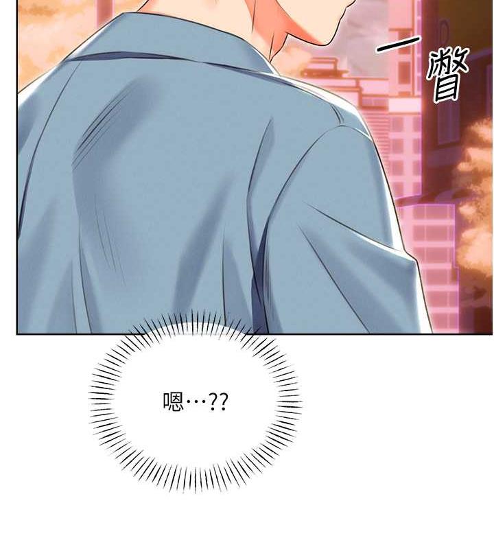 [韩国漫画] 性运刮刮乐 剧情,女学生#[179P]-112