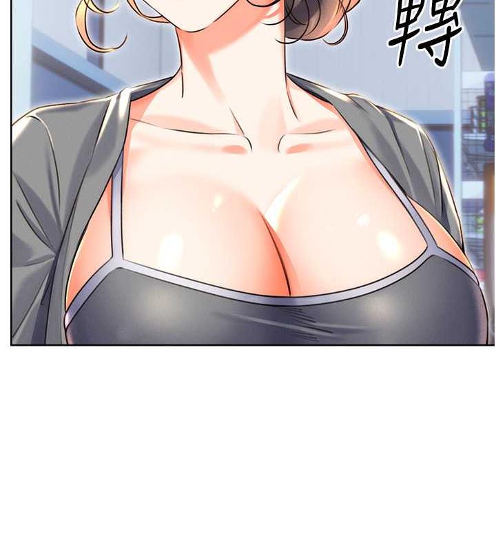 [韩国漫画] 性运刮刮乐 剧情,女学生#[179P]-117