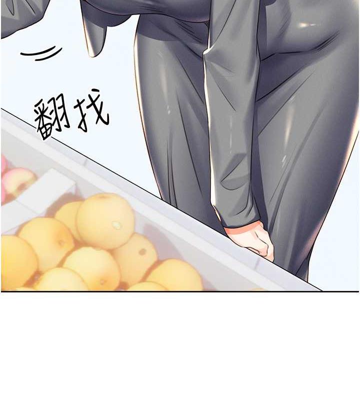 [韩国漫画] 性运刮刮乐 剧情,女学生#[179P]-133
