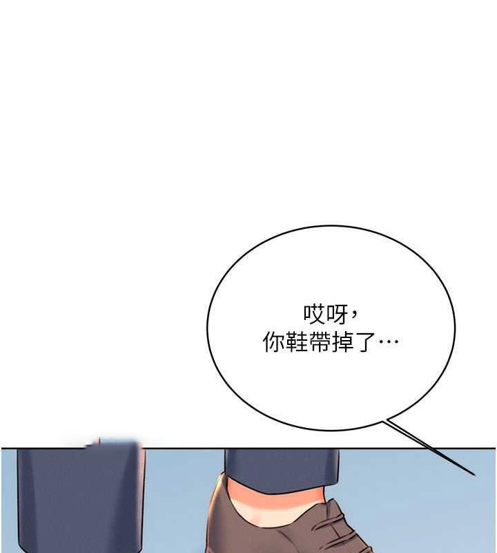 [韩国漫画] 性运刮刮乐 剧情,女学生#[179P]-139