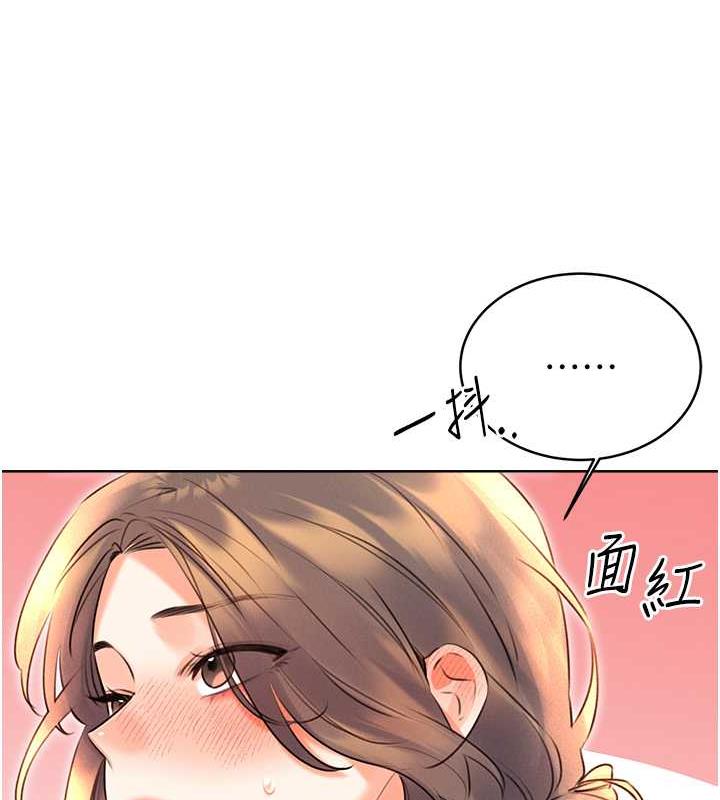 [韩国漫画] 性运刮刮乐 剧情,女学生#[179P]-147