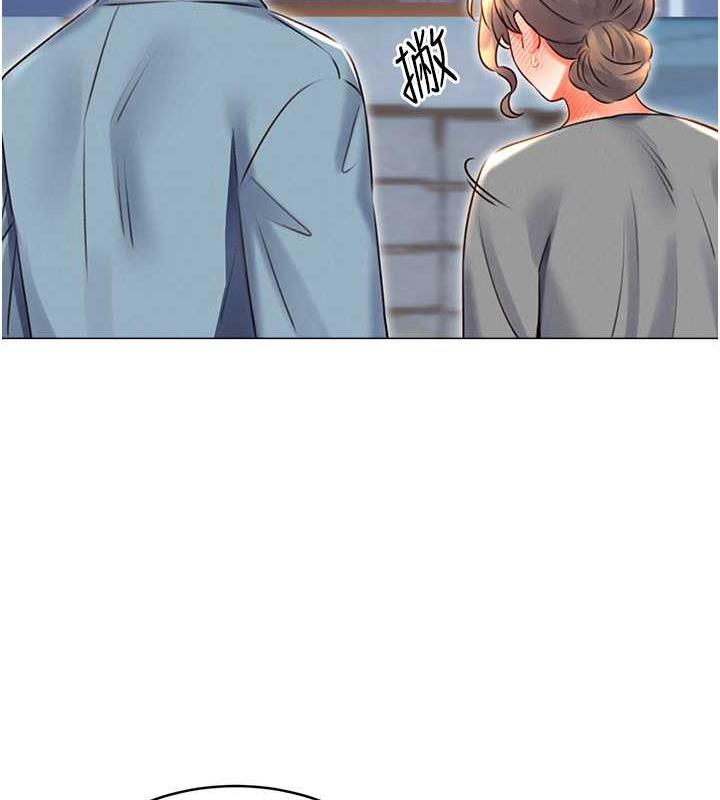 [韩国漫画] 性运刮刮乐 剧情,女学生#[179P]-151