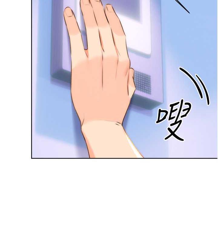 [韩国漫画] 性运刮刮乐 剧情,女学生#[179P]-2