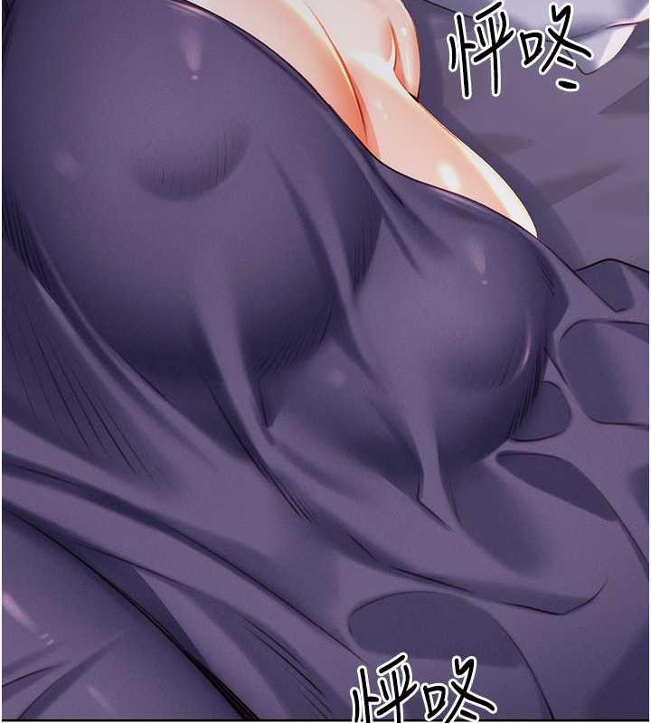 [韩国漫画] 性运刮刮乐 剧情,女学生#[179P]-26