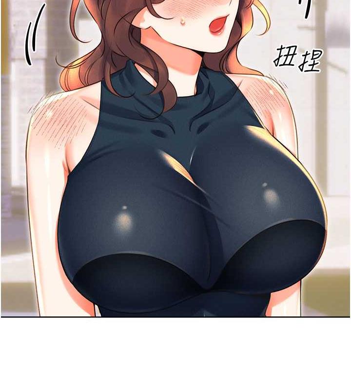 [韩国漫画] 性运刮刮乐 剧情,女学生#[179P]-36