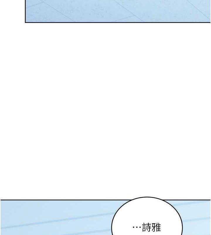 [韩国漫画] 性运刮刮乐 剧情,女学生#[179P]-56