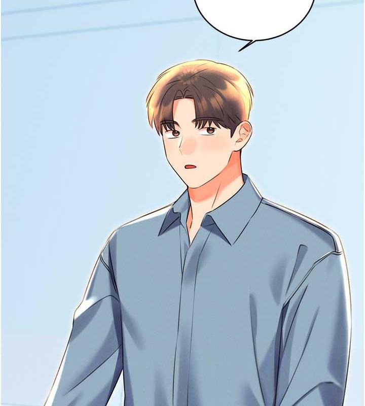 [韩国漫画] 性运刮刮乐 剧情,女学生#[179P]-77