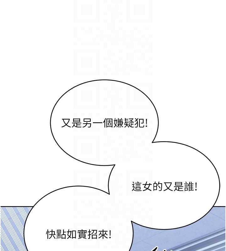 [韩国漫画] 性运刮刮乐 剧情,女学生#[179P]-98