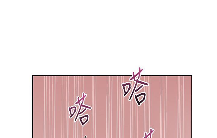 [韩国漫画] 性运刮刮乐 剧情,女学生#[266P]-115