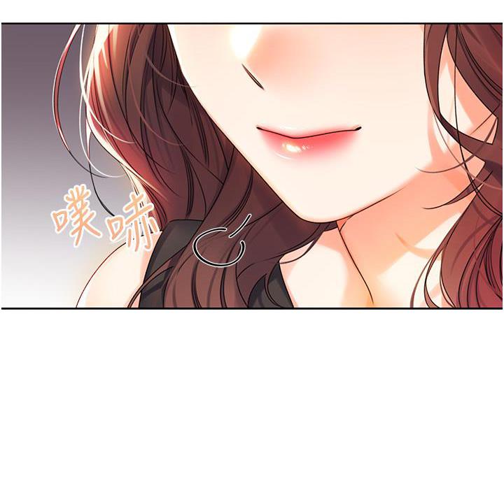 [韩国漫画] 性运刮刮乐 剧情,女学生#[266P]-12
