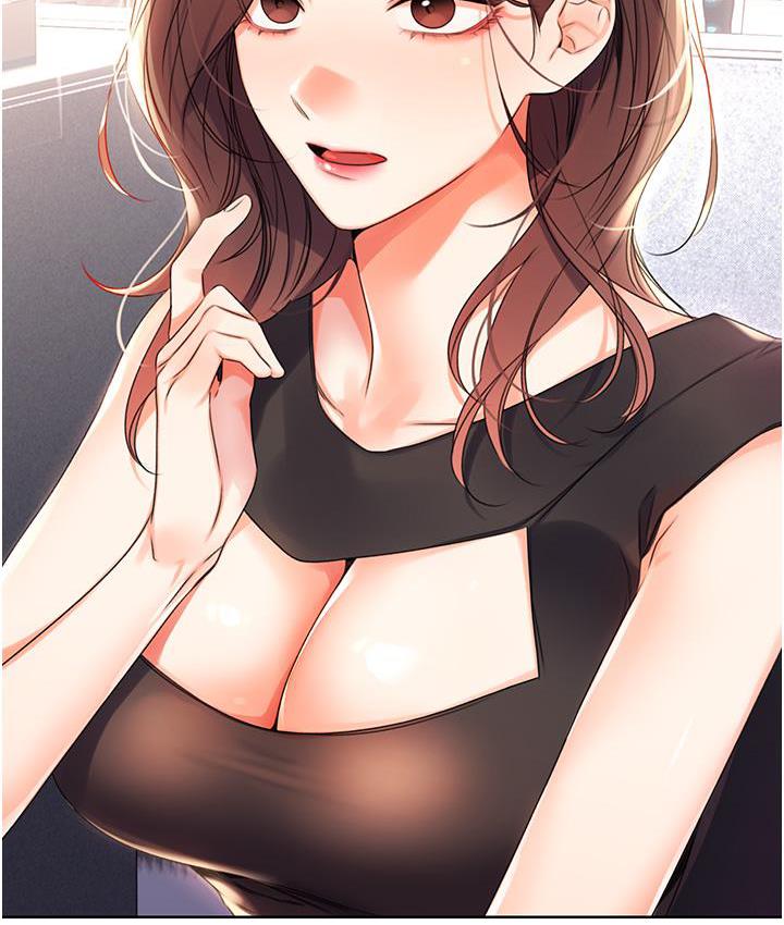 [韩国漫画] 性运刮刮乐 剧情,女学生#[266P]-14