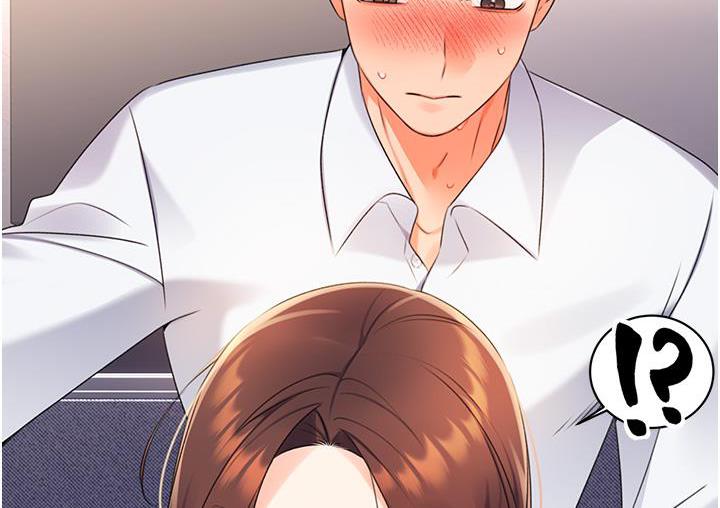 [韩国漫画] 性运刮刮乐 剧情,女学生#[266P]-171