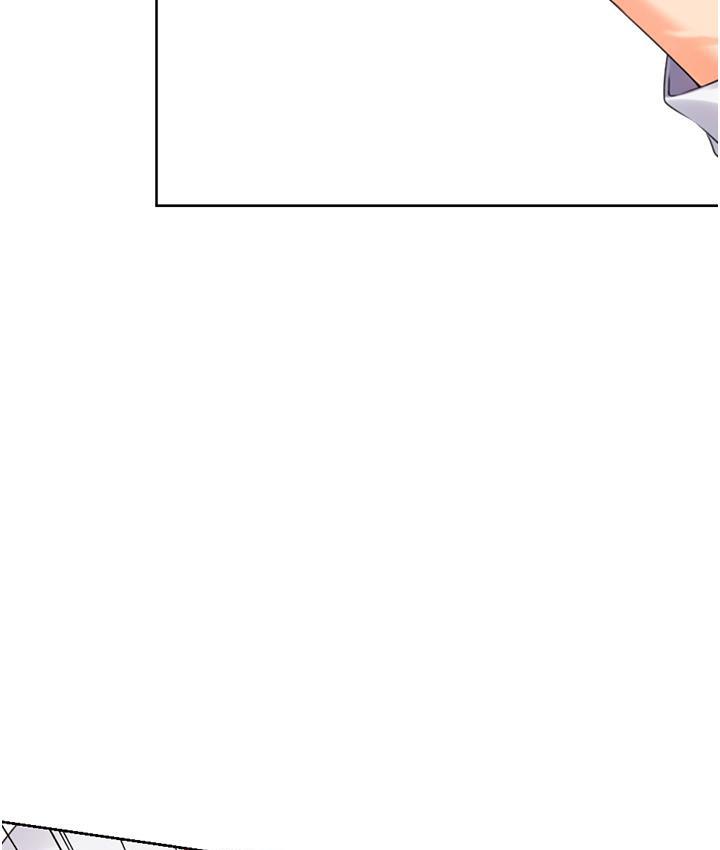 [韩国漫画] 性运刮刮乐 剧情,女学生#[266P]-208