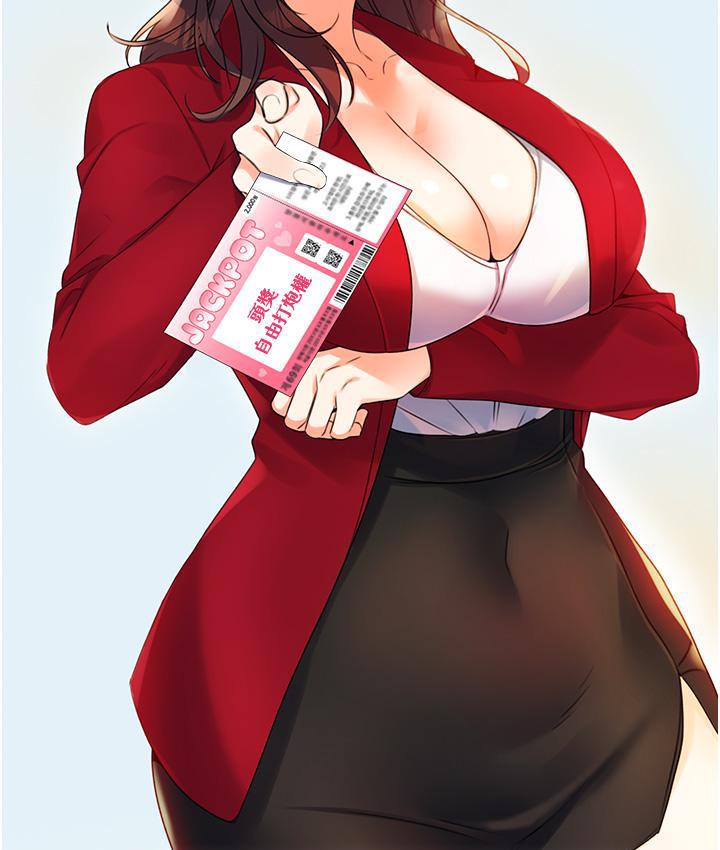 [韩国漫画] 性运刮刮乐 剧情,女学生#[266P]-21