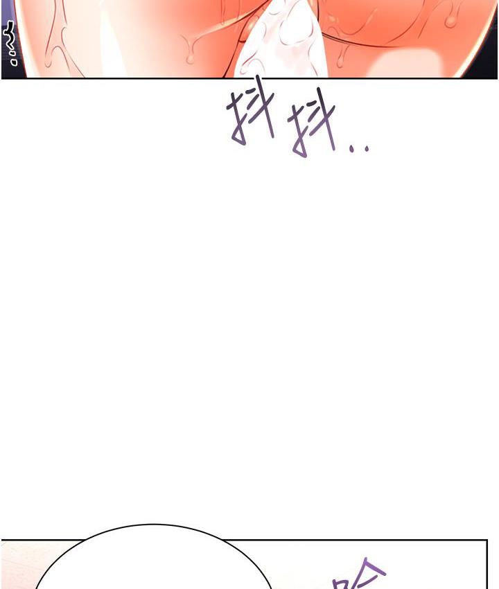 [韩国漫画] 性运刮刮乐 剧情,女学生#[266P]-213