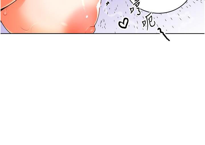 [韩国漫画] 性运刮刮乐 剧情,女学生#[266P]-222