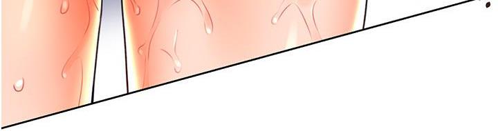 [韩国漫画] 性运刮刮乐 剧情,女学生#[266P]-265