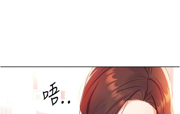 [韩国漫画] 性运刮刮乐 剧情,女学生#[266P]-36