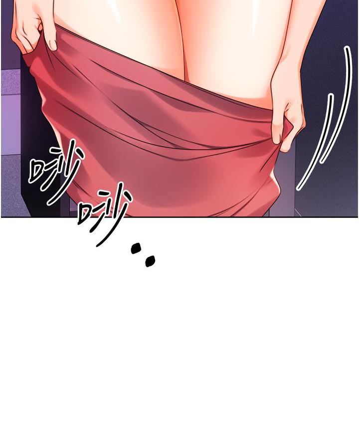 [韩国漫画] 性运刮刮乐 剧情,女学生#[266P]-38