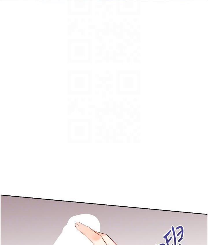 [韩国漫画] 性运刮刮乐 剧情,女学生#[266P]-75