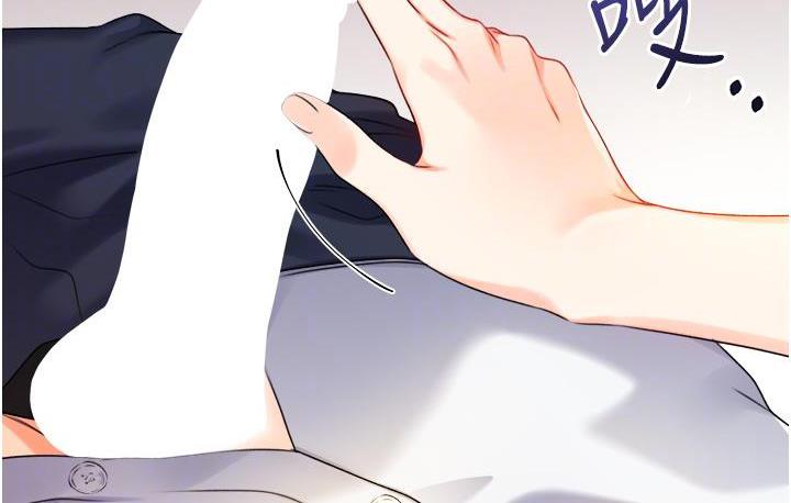 [韩国漫画] 性运刮刮乐 剧情,女学生#[266P]-76