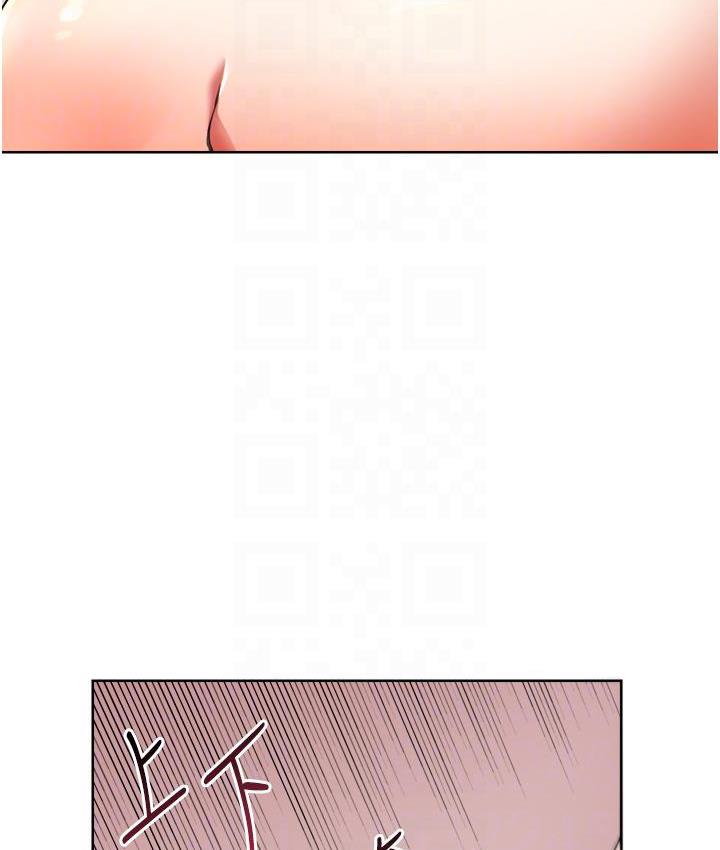 [韩国漫画] 性运刮刮乐 剧情,女学生#[266P]-82