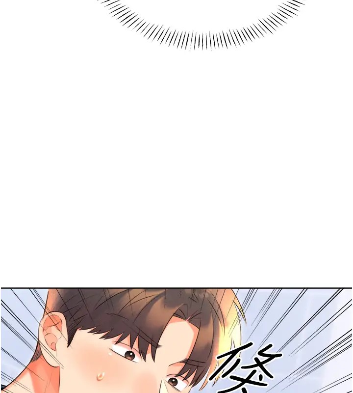 [韩国漫画] 性运刮刮乐 剧情,女学生#[168P]-107