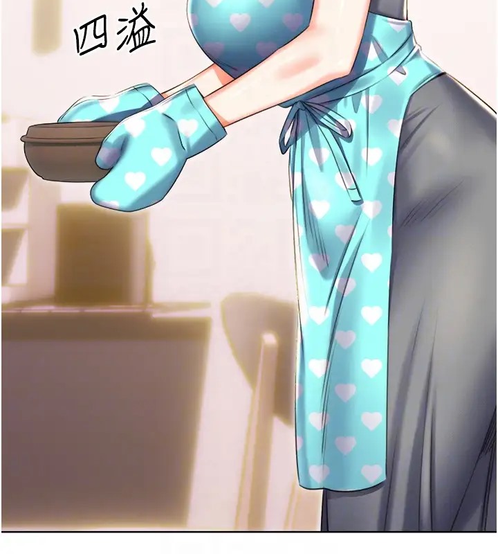[韩国漫画] 性运刮刮乐 剧情,女学生#[168P]-112