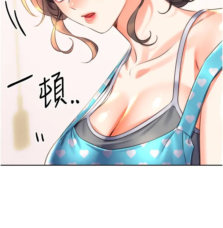 [韩国漫画] 性运刮刮乐 剧情,女学生#[168P]-115