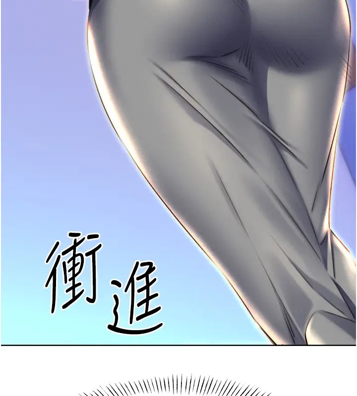 [韩国漫画] 性运刮刮乐 剧情,女学生#[168P]-14