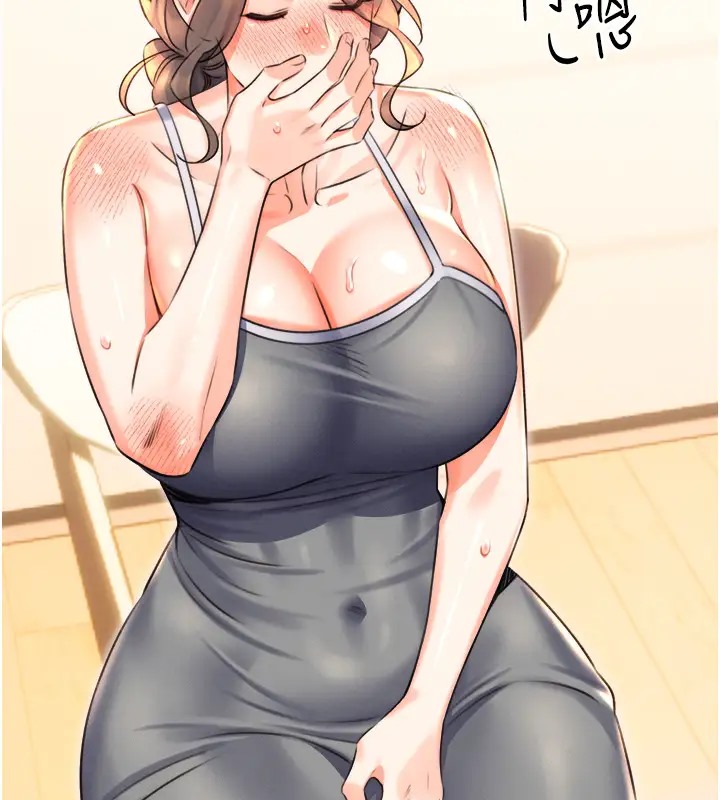 [韩国漫画] 性运刮刮乐 剧情,女学生#[168P]-145