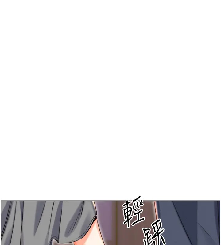 [韩国漫画] 性运刮刮乐 剧情,女学生#[168P]-151
