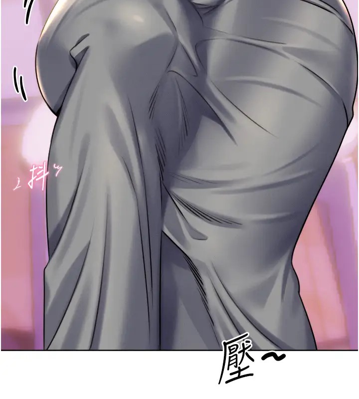 [韩国漫画] 性运刮刮乐 剧情,女学生#[168P]-155