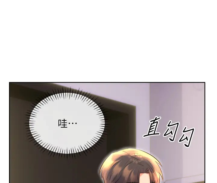[韩国漫画] 性运刮刮乐 剧情,女学生#[168P]-19