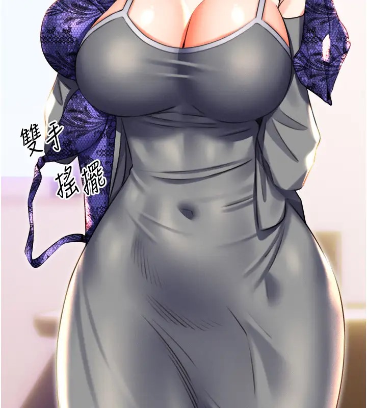 [韩国漫画] 性运刮刮乐 剧情,女学生#[168P]-28