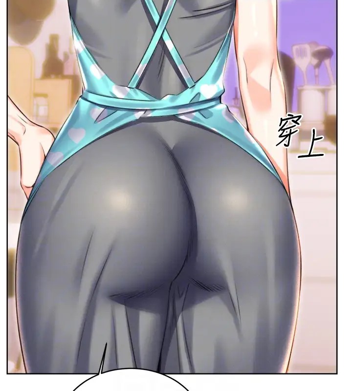 [韩国漫画] 性运刮刮乐 剧情,女学生#[168P]-34