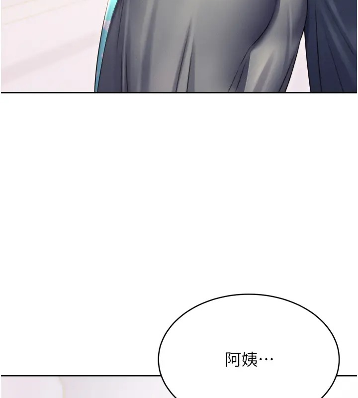[韩国漫画] 性运刮刮乐 剧情,女学生#[168P]-75