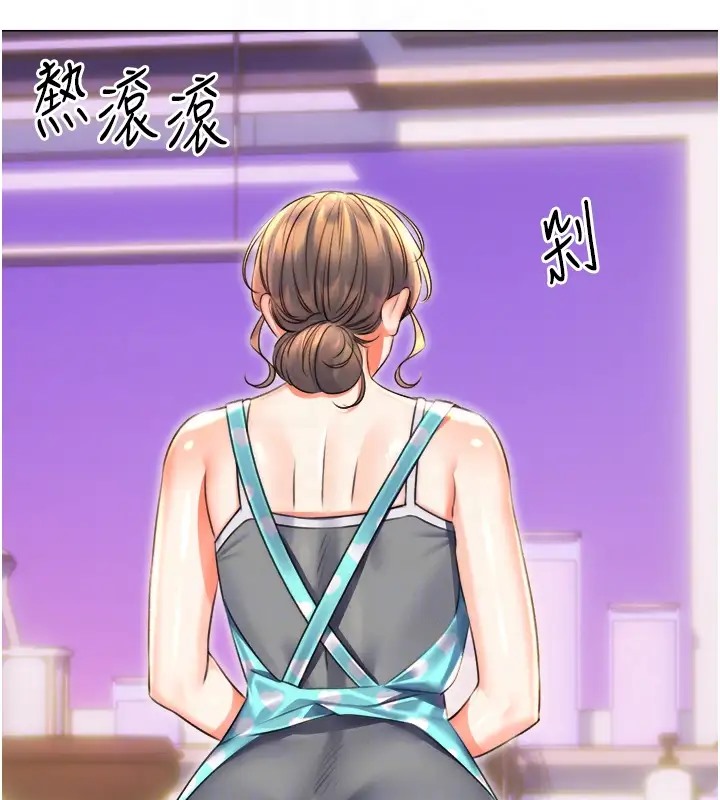 [韩国漫画] 性运刮刮乐 剧情,女学生#[168P]-84
