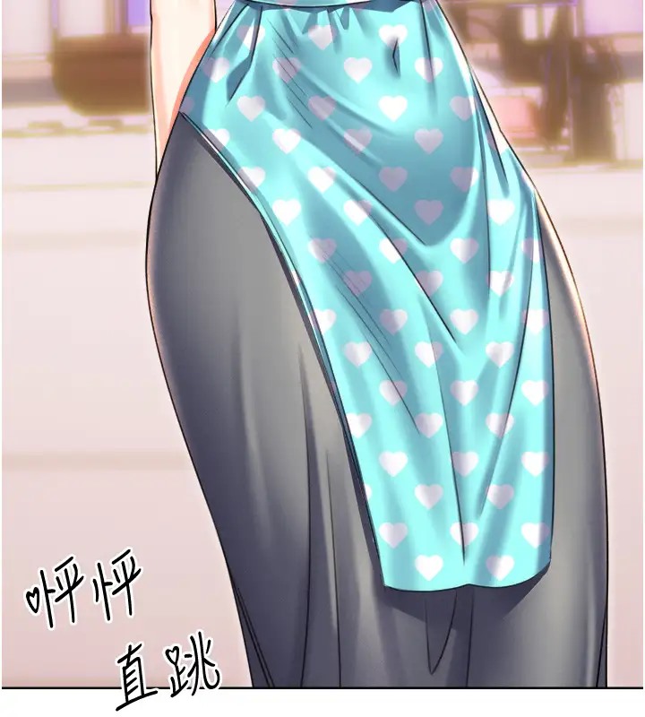 [韩国漫画] 性运刮刮乐 剧情,女学生#[168P]-94